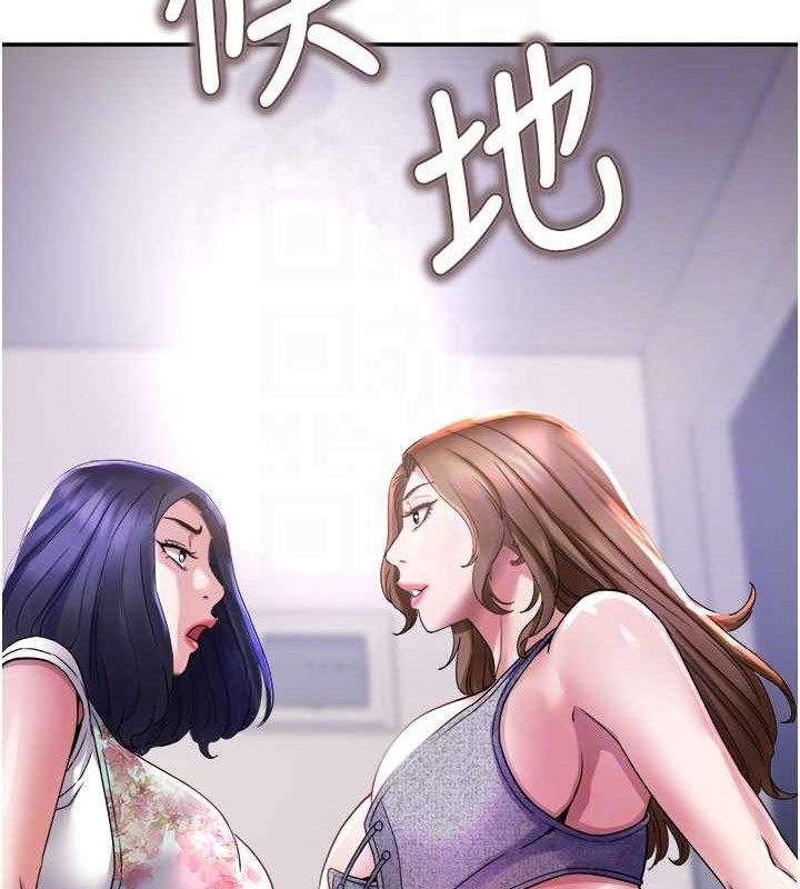 [韩国漫画] 大凤村妇女会 剧情,熟女人妻#[137P]-47