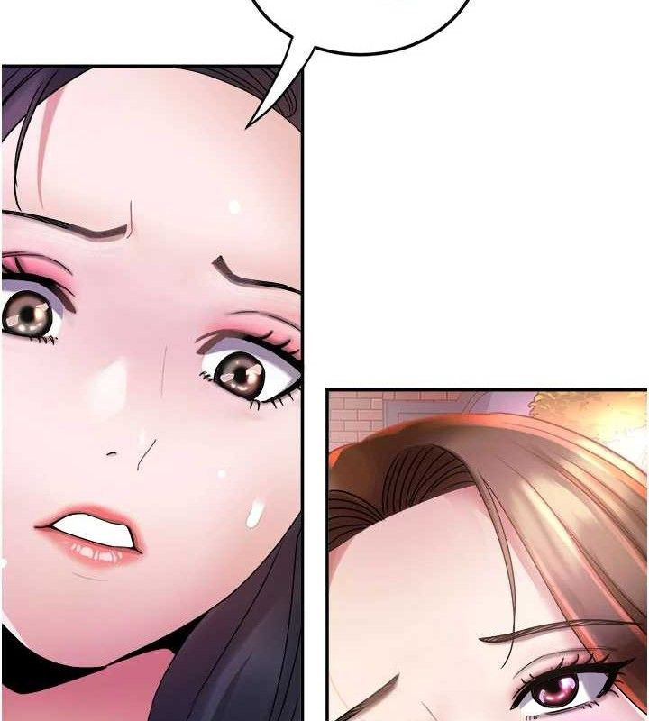 [韩国漫画] 大凤村妇女会 剧情,熟女人妻#[137P]-52