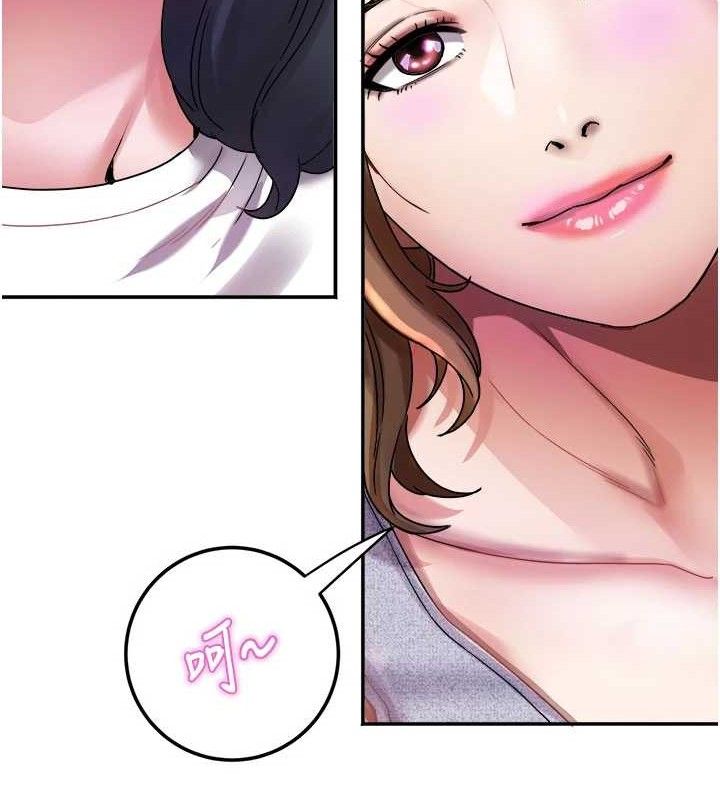 [韩国漫画] 大凤村妇女会 剧情,熟女人妻#[137P]-53