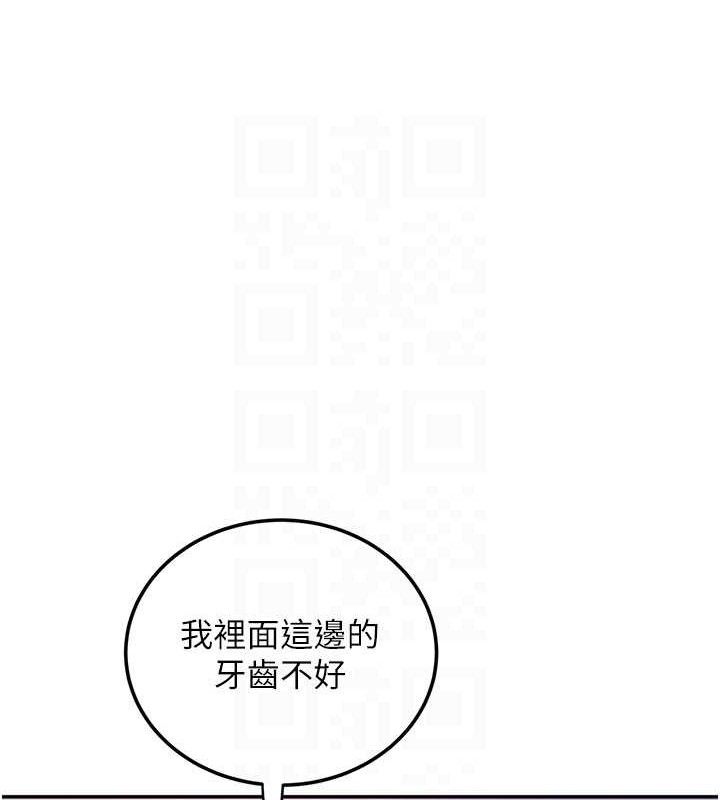 [韩国漫画] 大凤村妇女会 剧情,熟女人妻#[137P]-57