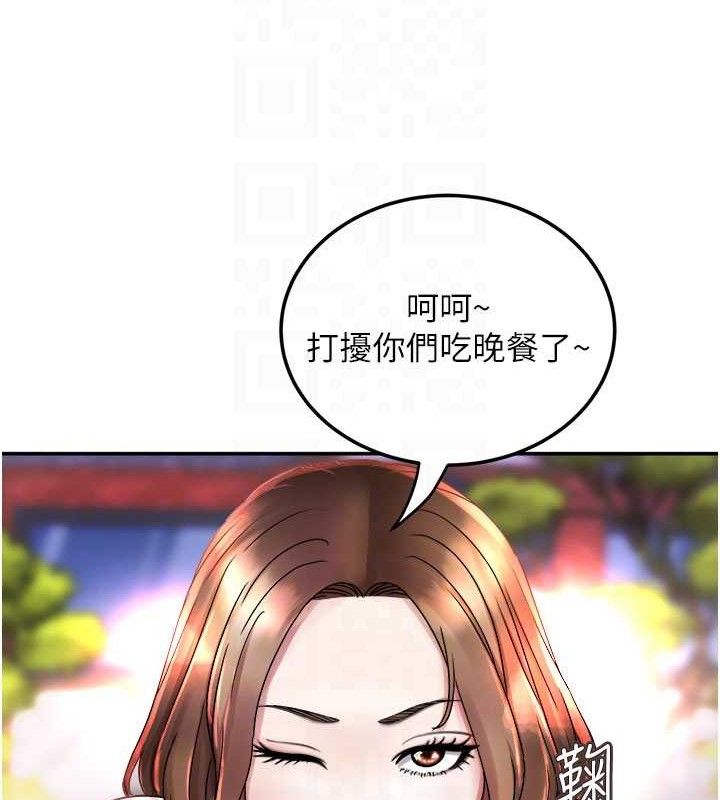 [韩国漫画] 大凤村妇女会 剧情,熟女人妻#[137P]-77