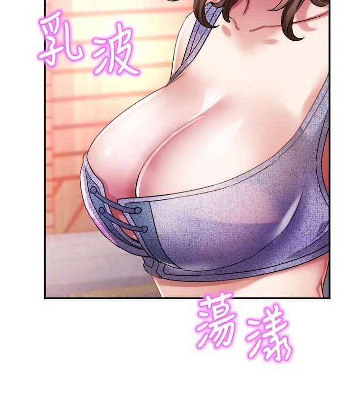 [韩国漫画] 大凤村妇女会 剧情,熟女人妻#[137P]-86