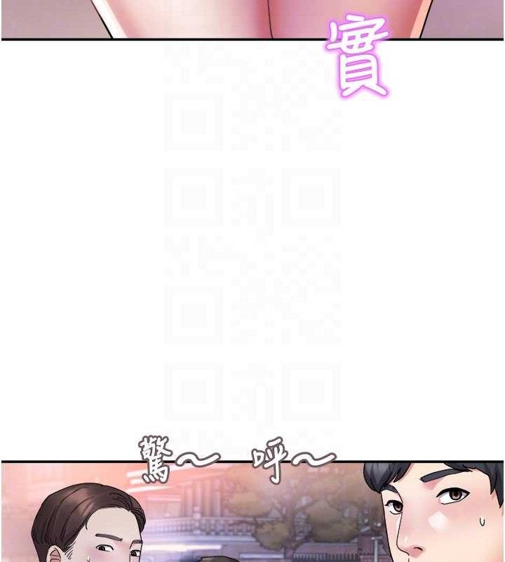 [韩国漫画] 大凤村妇女会 剧情,熟女人妻#[137P]-88