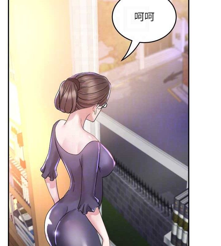 [韩国漫画] 大凤村妇女会 剧情,熟女人妻#[137P]-90