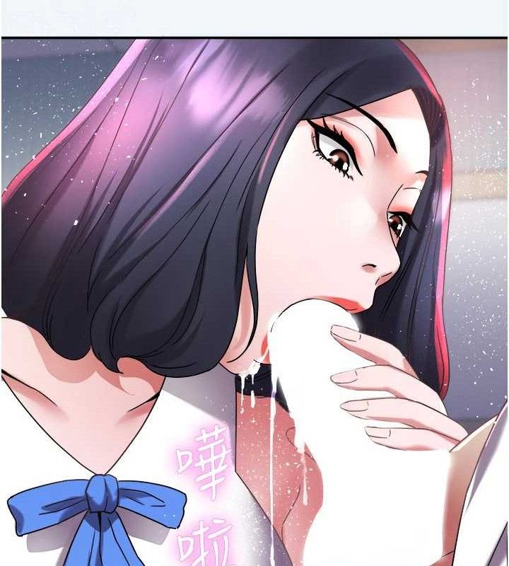 [韩国漫画] 大凤村妇女会 剧情,熟女人妻#[123P]-100