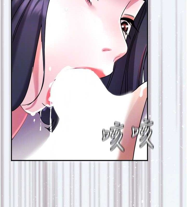 [韩国漫画] 大凤村妇女会 剧情,熟女人妻#[123P]-108