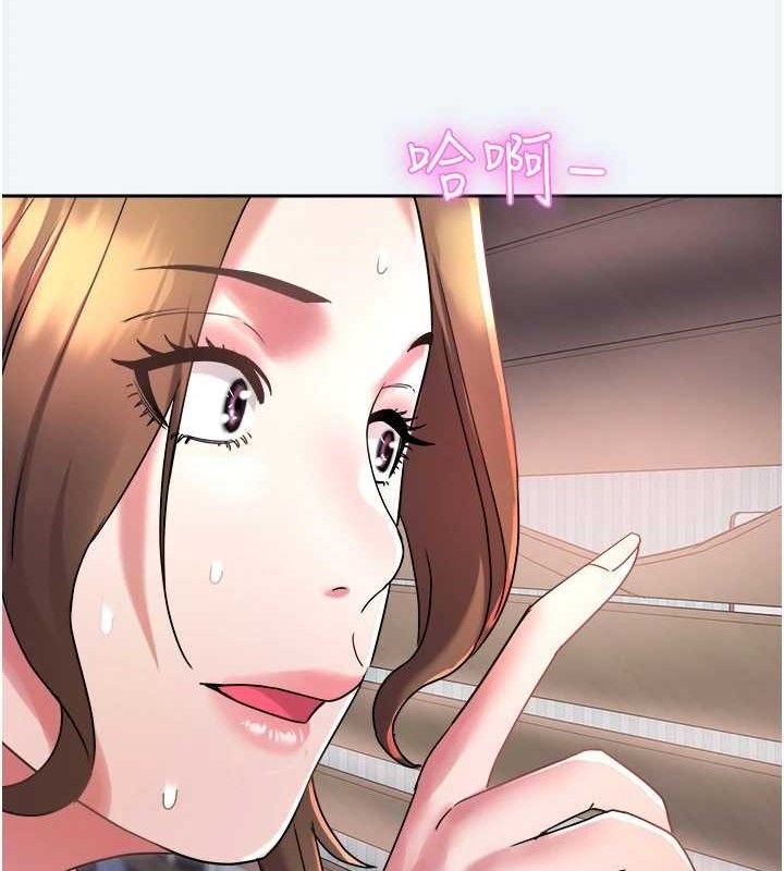 [韩国漫画] 大凤村妇女会 剧情,熟女人妻#[123P]-118