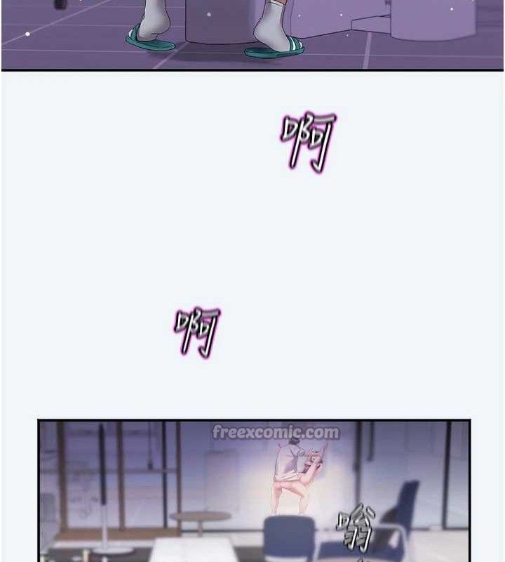 [韩国漫画] 大凤村妇女会 剧情,熟女人妻#[123P]-15