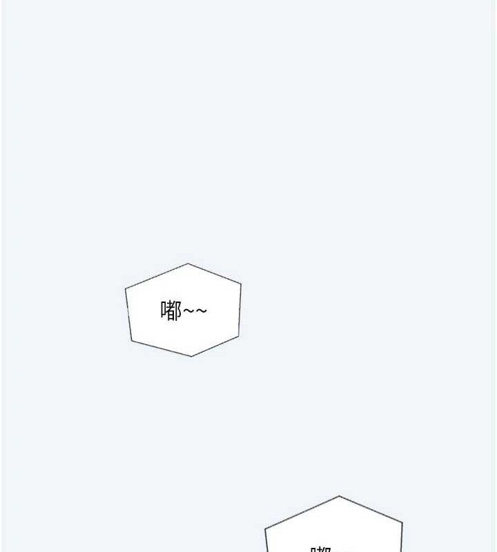 [韩国漫画] 大凤村妇女会 剧情,熟女人妻#[123P]-19