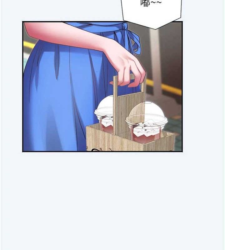 [韩国漫画] 大凤村妇女会 剧情,熟女人妻#[123P]-20