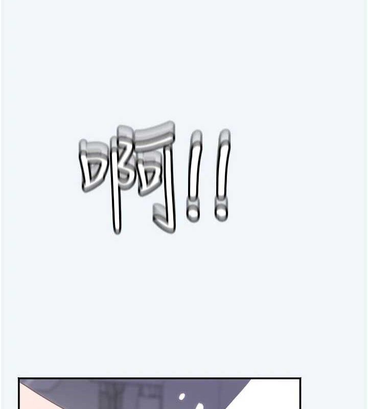 [韩国漫画] 大凤村妇女会 剧情,熟女人妻#[123P]-27