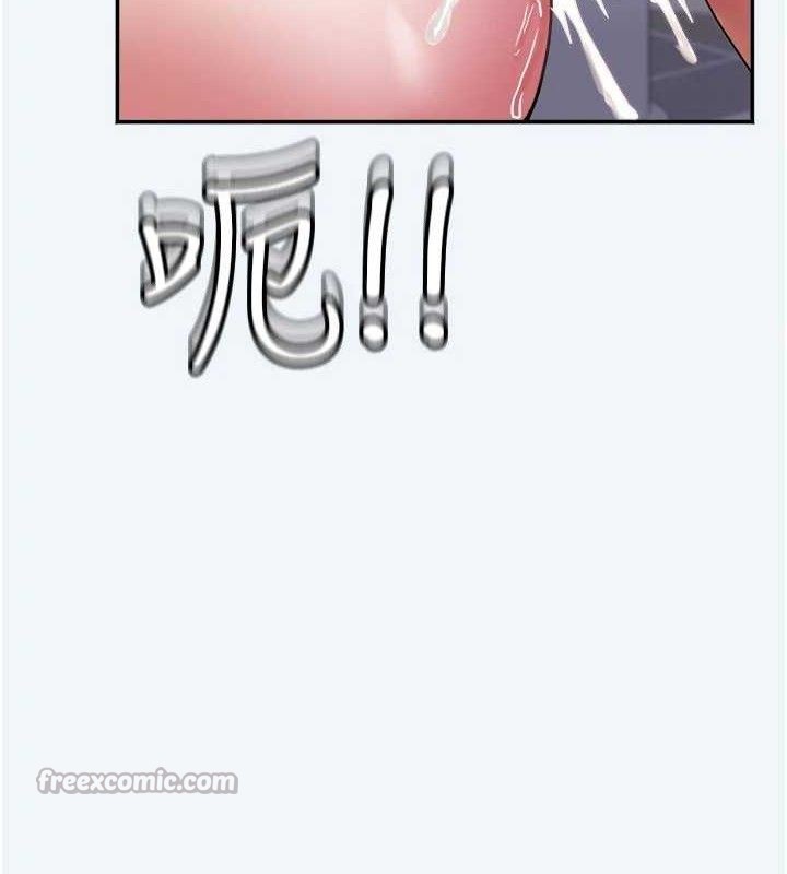 [韩国漫画] 大凤村妇女会 剧情,熟女人妻#[123P]-30