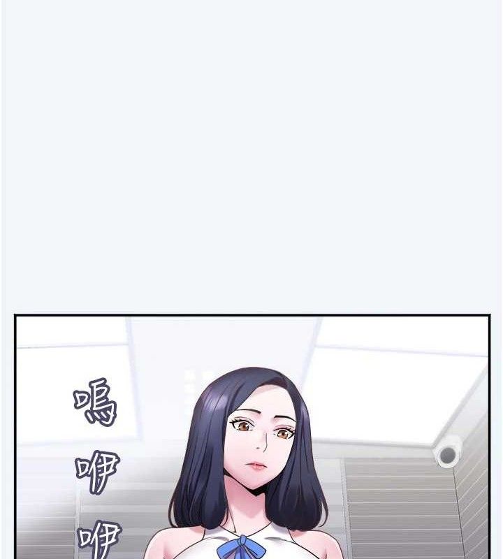 [韩国漫画] 大凤村妇女会 剧情,熟女人妻#[123P]-35