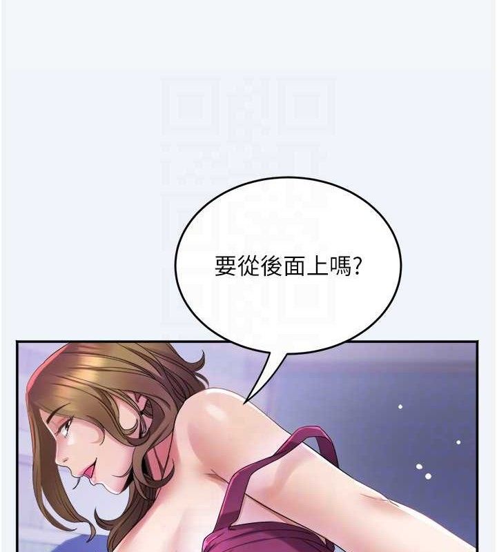 [韩国漫画] 大凤村妇女会 剧情,熟女人妻#[123P]-37