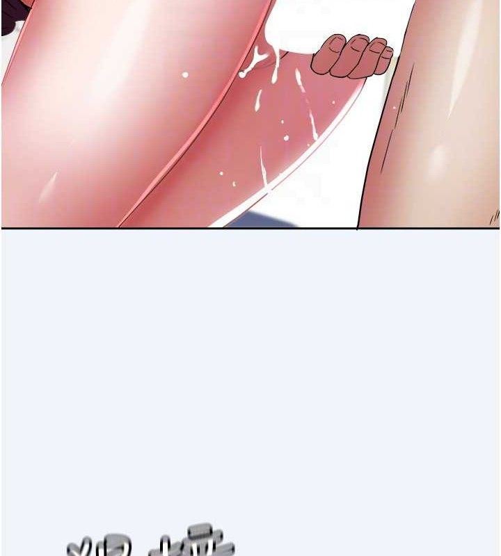 [韩国漫画] 大凤村妇女会 剧情,熟女人妻#[123P]-40