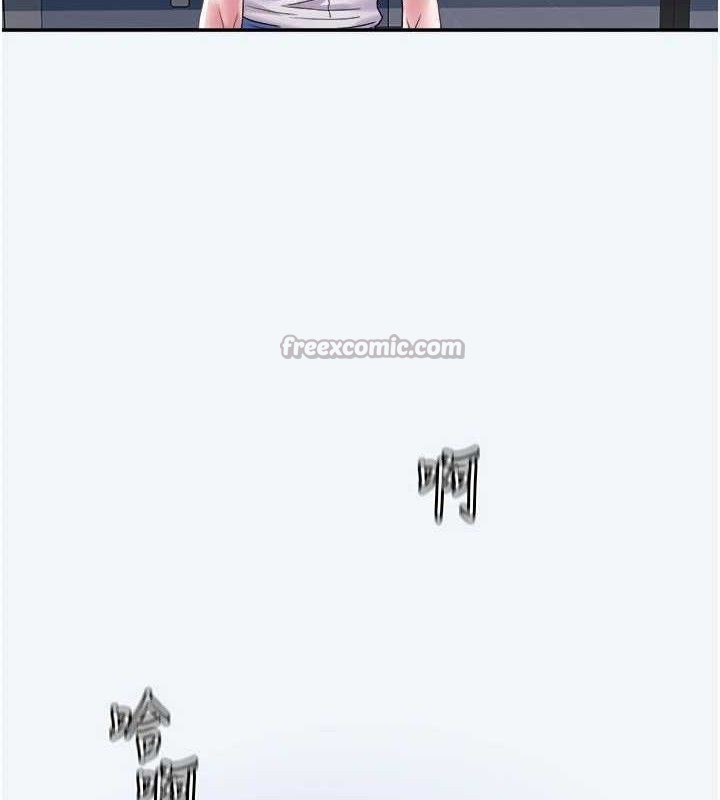 [韩国漫画] 大凤村妇女会 剧情,熟女人妻#[123P]-45