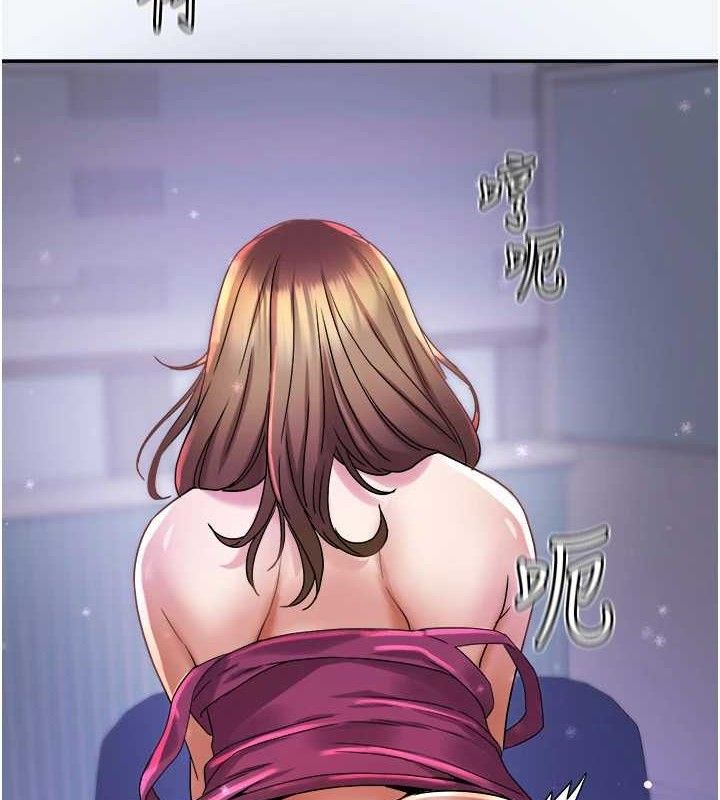 [韩国漫画] 大凤村妇女会 剧情,熟女人妻#[123P]-46