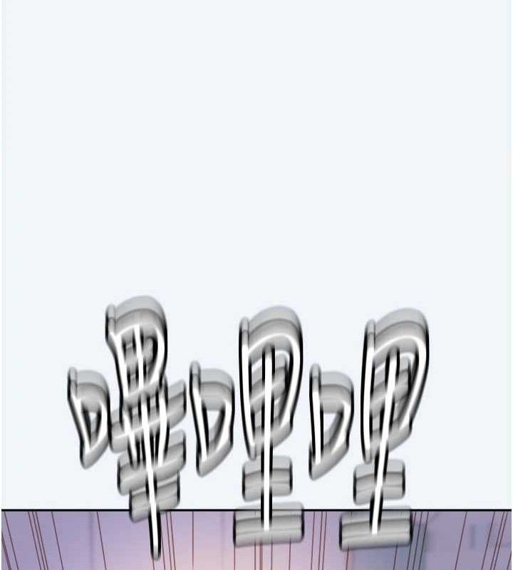 [韩国漫画] 大凤村妇女会 剧情,熟女人妻#[123P]-50