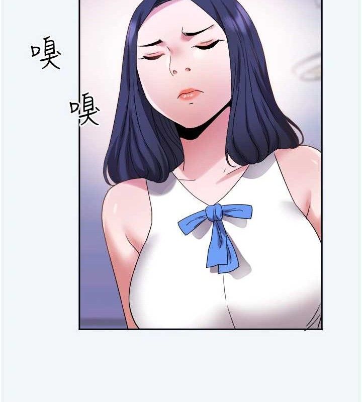 [韩国漫画] 大凤村妇女会 剧情,熟女人妻#[123P]-68