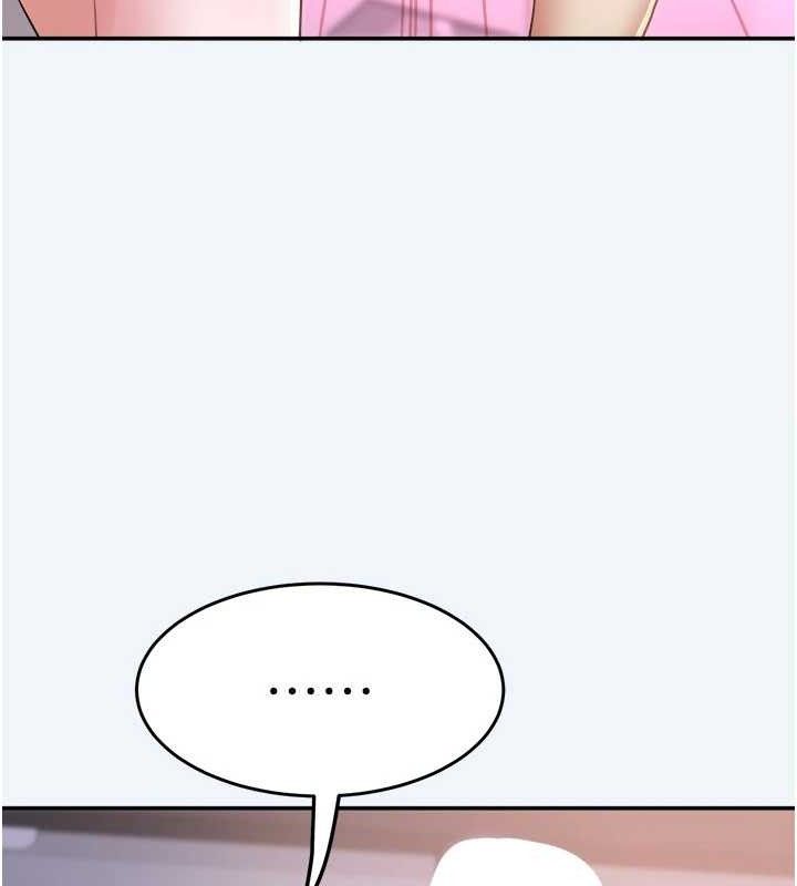 [韩国漫画] 大凤村妇女会 剧情,熟女人妻#[123P]-84