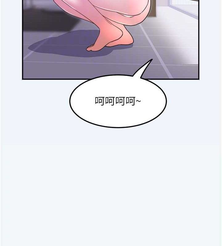 [韩国漫画] 大凤村妇女会 剧情,熟女人妻#[123P]-91