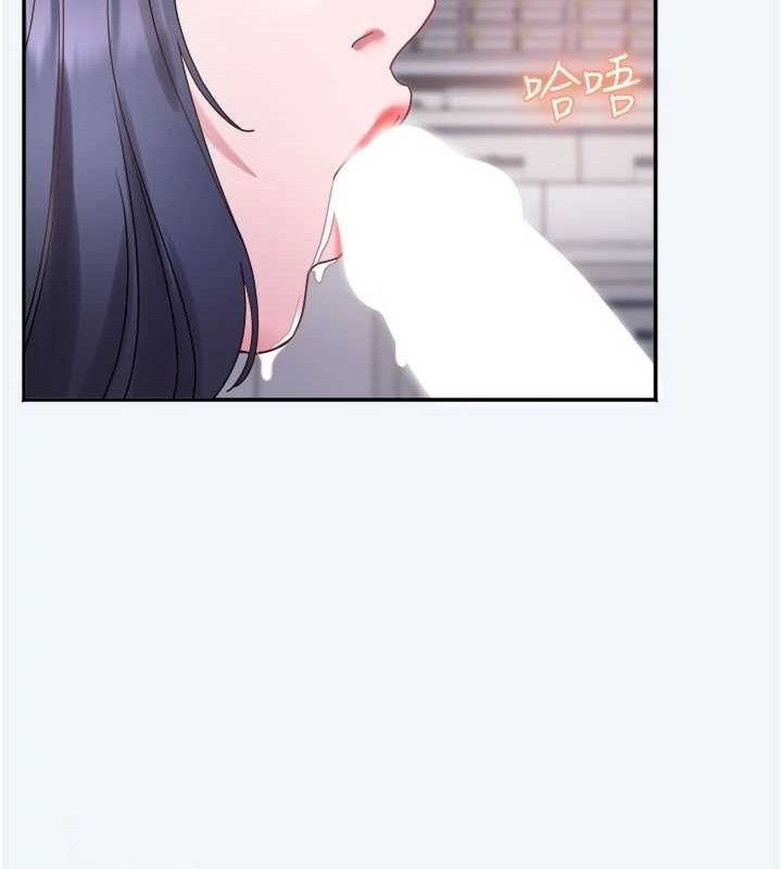 [韩国漫画] 大凤村妇女会 剧情,熟女人妻#[123P]-99