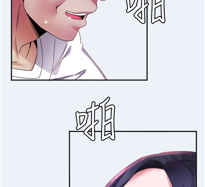 [韩国漫画] 大凤村妇女会 剧情,熟女人妻#[153P]-104