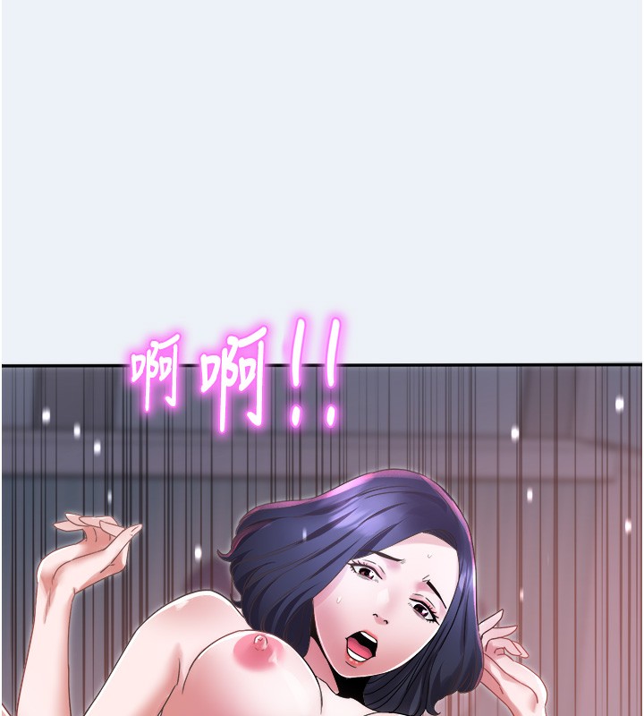 [韩国漫画] 大凤村妇女会 剧情,熟女人妻#[153P]-107