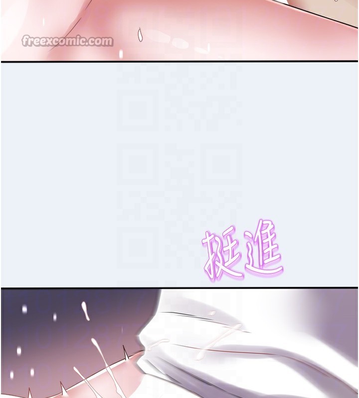 [韩国漫画] 大凤村妇女会 剧情,熟女人妻#[153P]-111