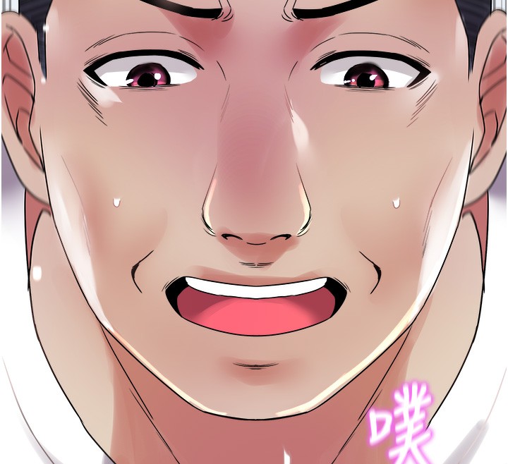 [韩国漫画] 大凤村妇女会 剧情,熟女人妻#[153P]-118