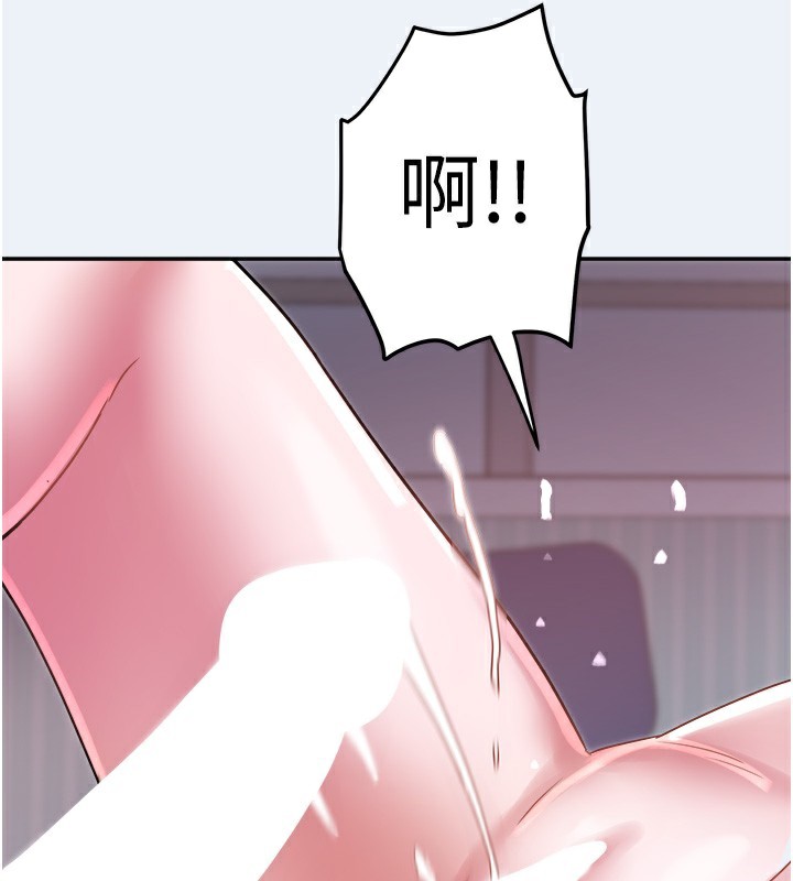 [韩国漫画] 大凤村妇女会 剧情,熟女人妻#[153P]-123