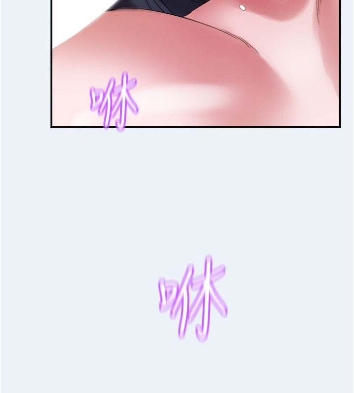 [韩国漫画] 大凤村妇女会 剧情,熟女人妻#[153P]-131