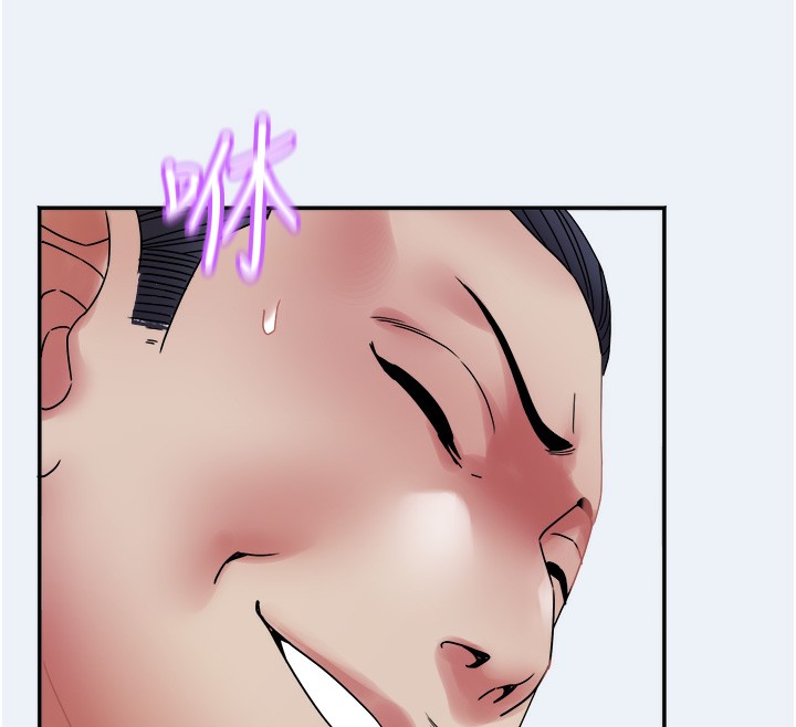 [韩国漫画] 大凤村妇女会 剧情,熟女人妻#[153P]-132