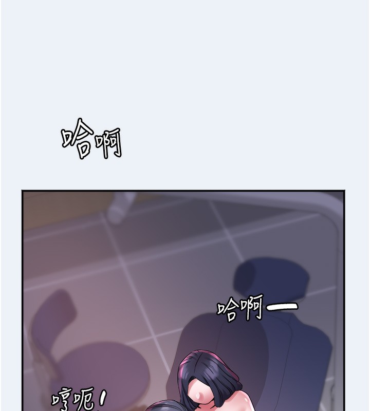 [韩国漫画] 大凤村妇女会 剧情,熟女人妻#[153P]-140