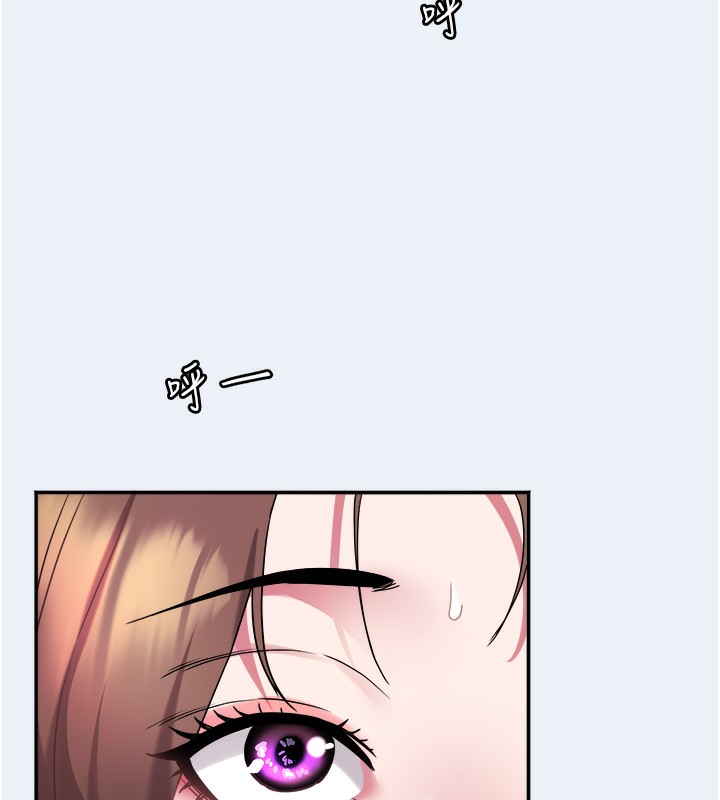 [韩国漫画] 大凤村妇女会 剧情,熟女人妻#[153P]-143