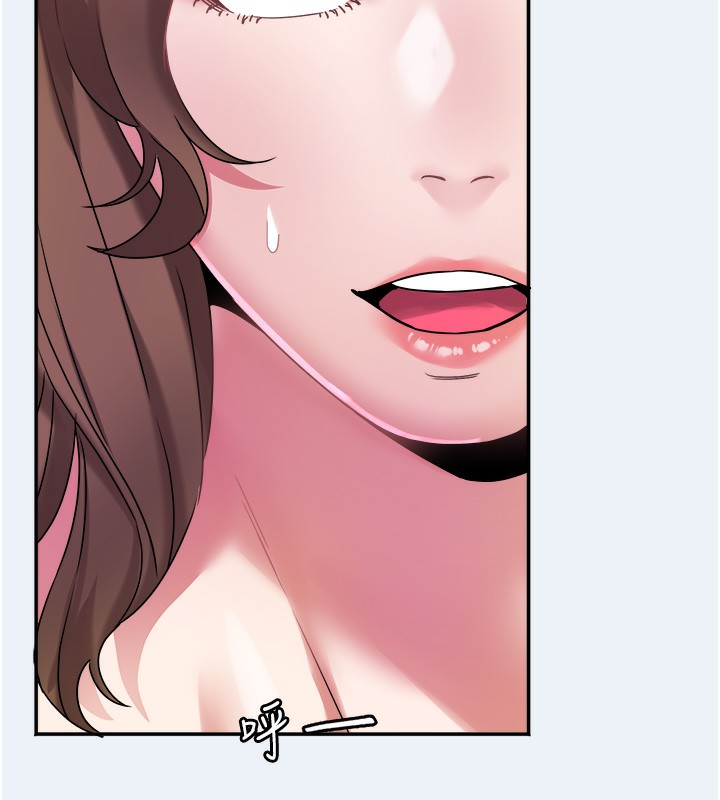 [韩国漫画] 大凤村妇女会 剧情,熟女人妻#[153P]-144