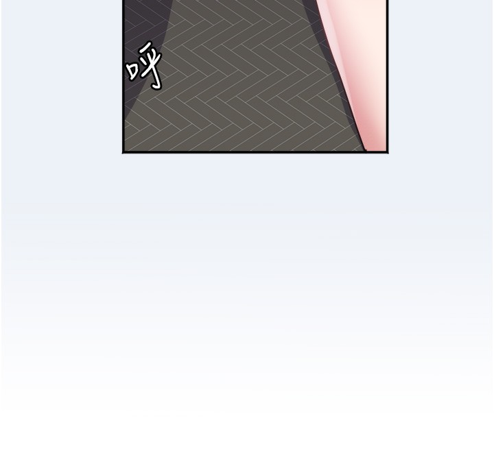 [韩国漫画] 大凤村妇女会 剧情,熟女人妻#[153P]-146