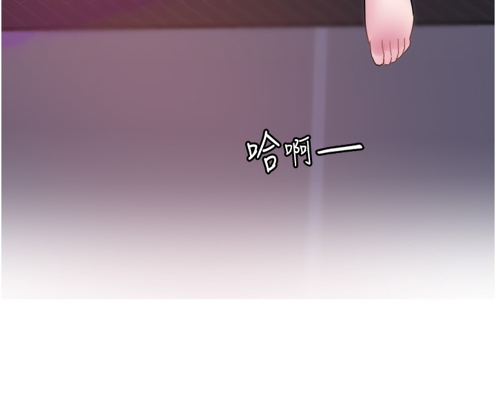 [韩国漫画] 大凤村妇女会 剧情,熟女人妻#[153P]-150