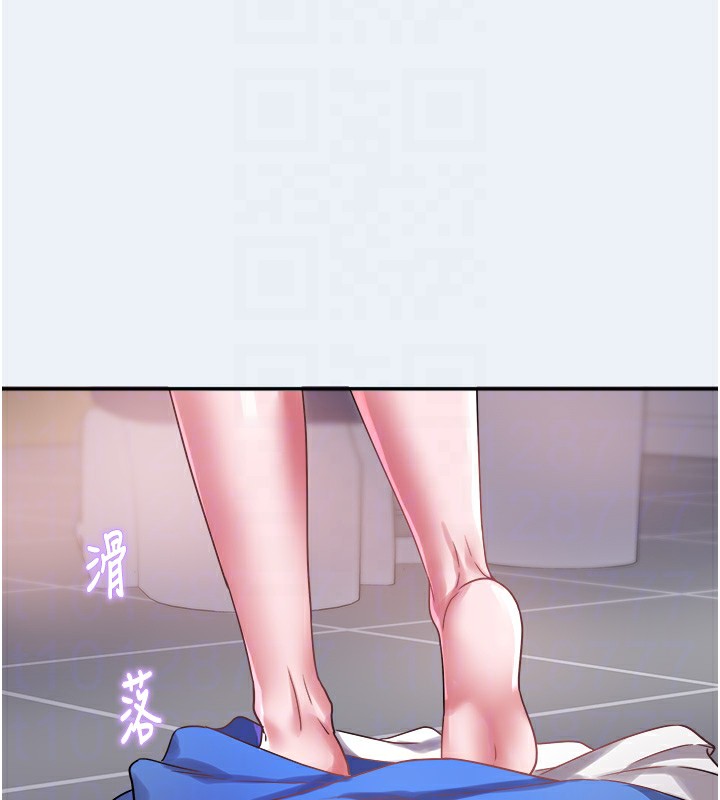 [韩国漫画] 大凤村妇女会 剧情,熟女人妻#[153P]-19