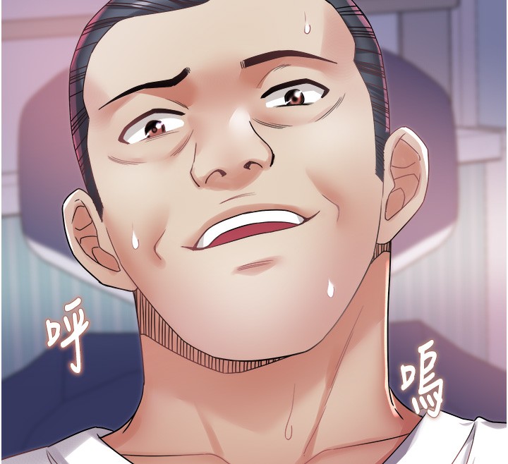 [韩国漫画] 大凤村妇女会 剧情,熟女人妻#[153P]-24