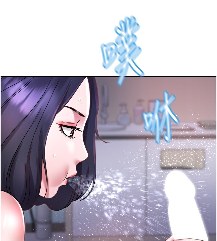 [韩国漫画] 大凤村妇女会 剧情,熟女人妻#[153P]-3