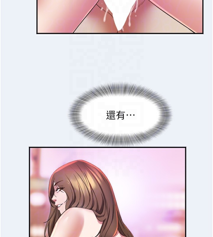 [韩国漫画] 大凤村妇女会 剧情,熟女人妻#[153P]-32