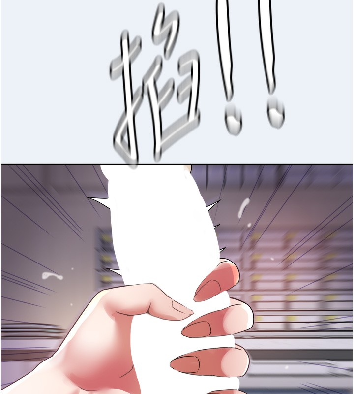 [韩国漫画] 大凤村妇女会 剧情,熟女人妻#[153P]-35