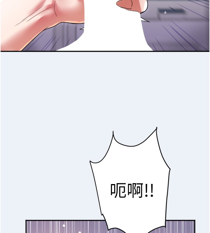 [韩国漫画] 大凤村妇女会 剧情,熟女人妻#[153P]-36