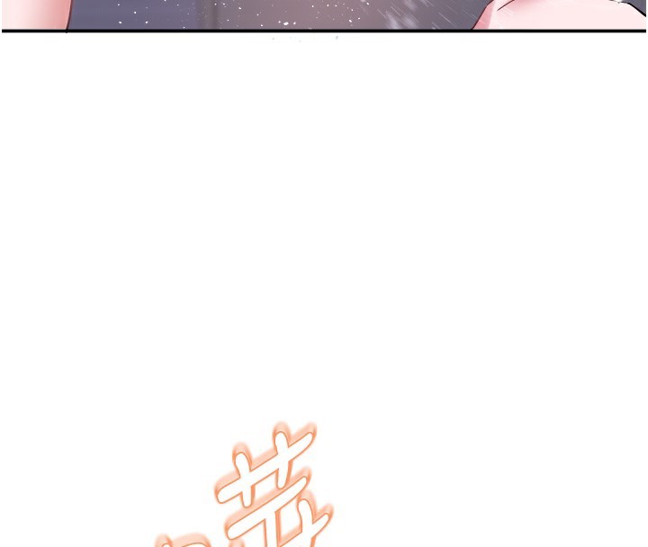 [韩国漫画] 大凤村妇女会 剧情,熟女人妻#[153P]-4