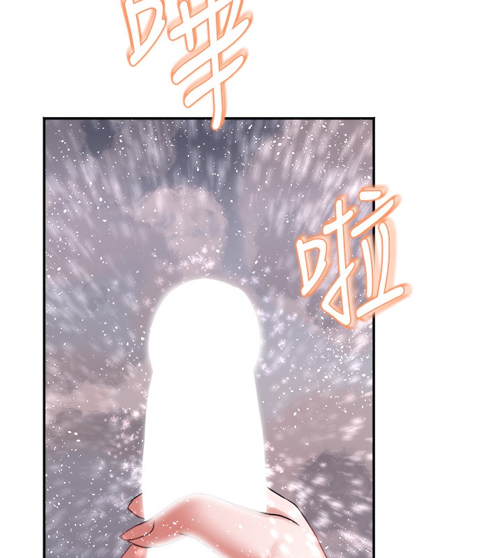 [韩国漫画] 大凤村妇女会 剧情,熟女人妻#[153P]-5