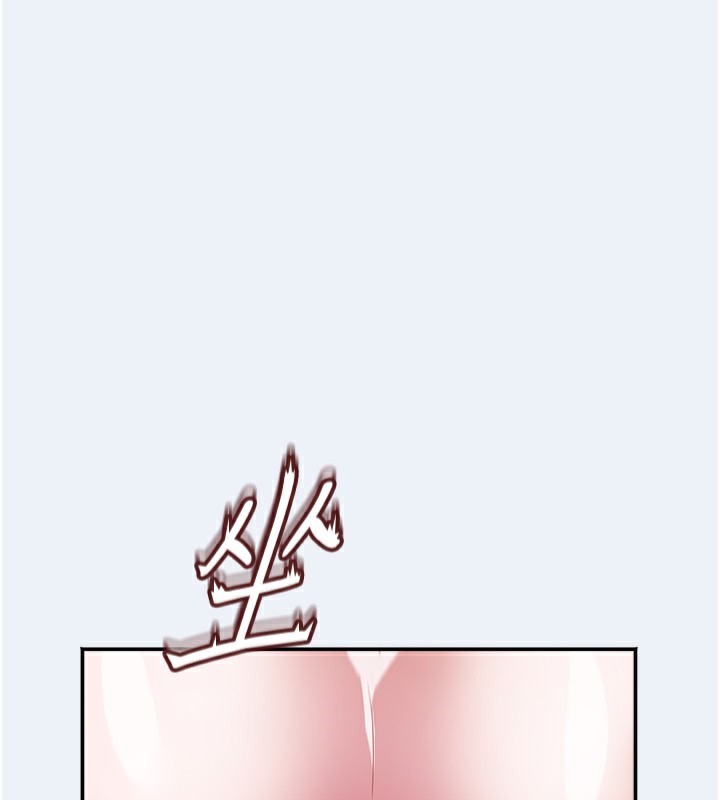 [韩国漫画] 大凤村妇女会 剧情,熟女人妻#[153P]-52