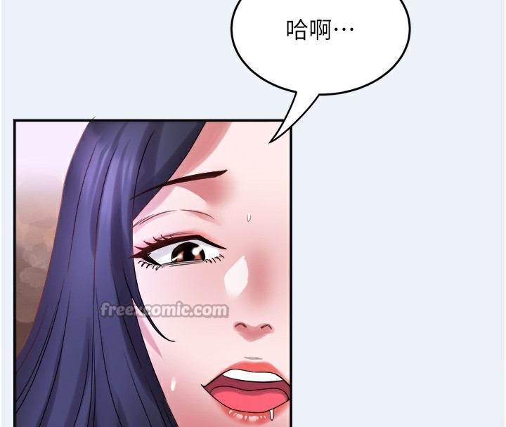 [韩国漫画] 大凤村妇女会 剧情,熟女人妻#[153P]-55