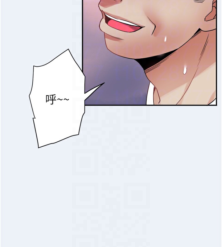 [韩国漫画] 大凤村妇女会 剧情,熟女人妻#[153P]-57