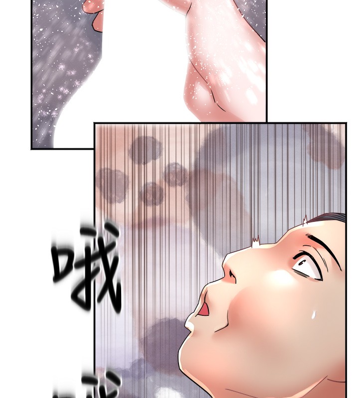 [韩国漫画] 大凤村妇女会 剧情,熟女人妻#[153P]-6